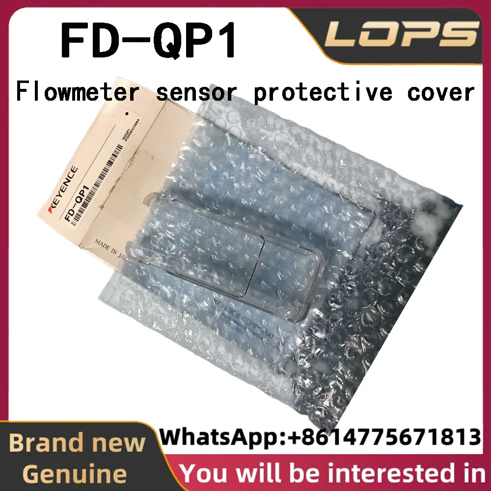 FD-QP1 New Original KEYENCE Flowmeter sensor protective cover, Welcome to Inquire