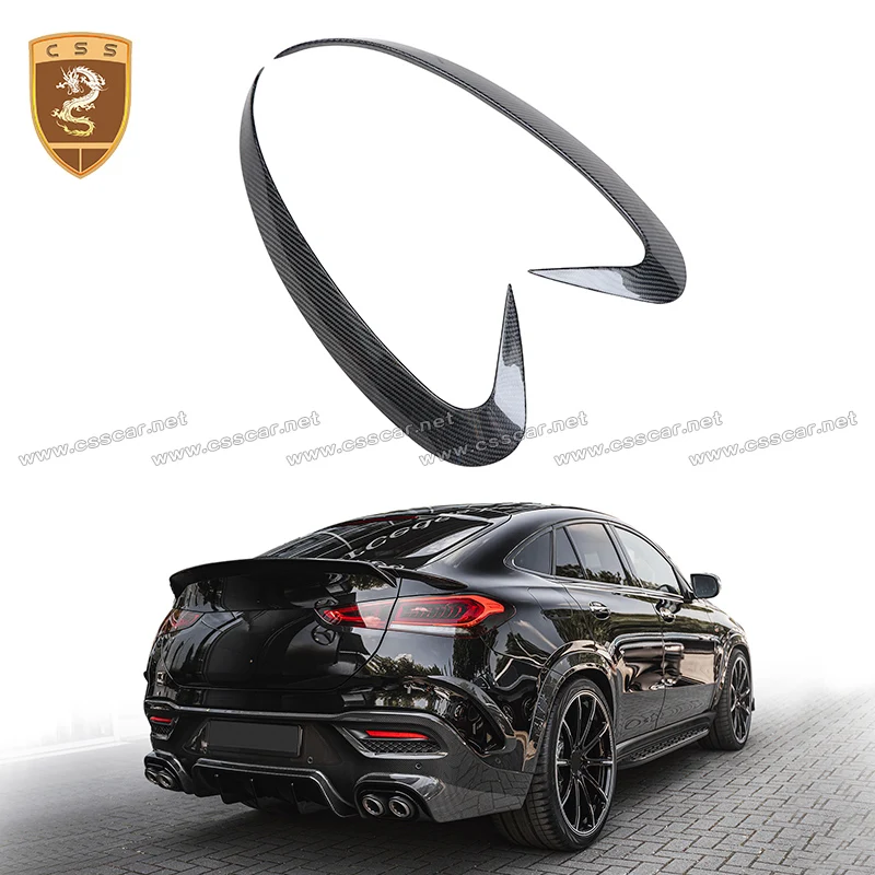 

For New GLE Coupe Rear Bumper Air Vents Dry Carbon Fiber BS Style for Mercedes-Benz GLE Coupe Car Rear Air Knife Parts Wholesale