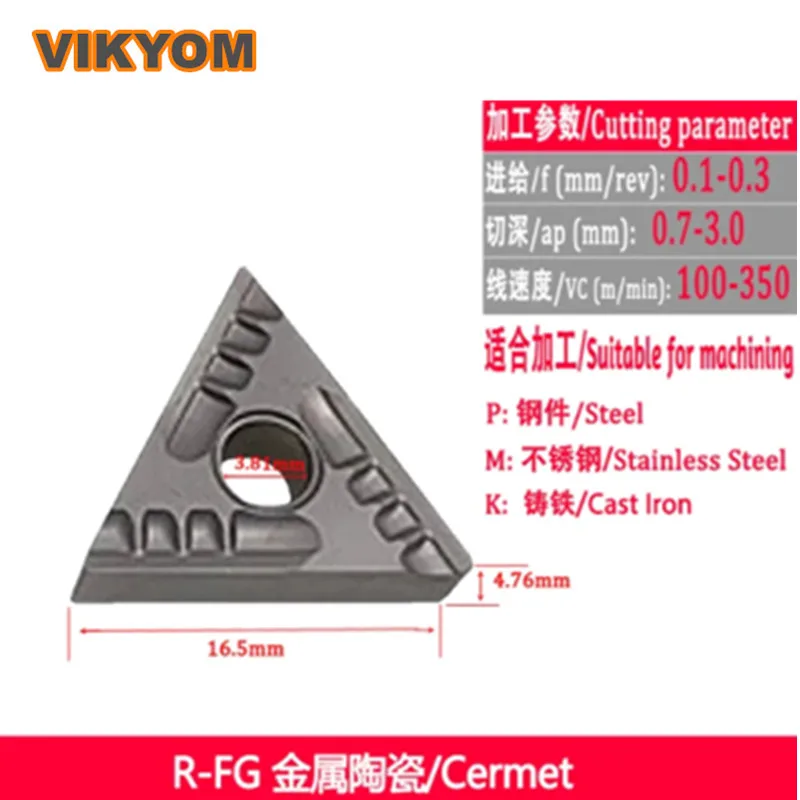 Lâmina De Torno De Carboneto De Tungstênio Turning Plate, inserções cerâmicas De Metal, bom acabamento, TNMG160404 R