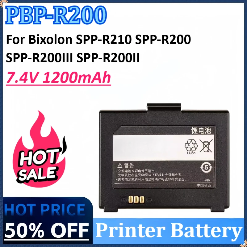 

New 7.4V 1200mAh PBP-R200 Portable Printer Battery for Bixolon SPP-R210 SPP-R200 SPP-R200III SPP-R200II Rechargeable Battery