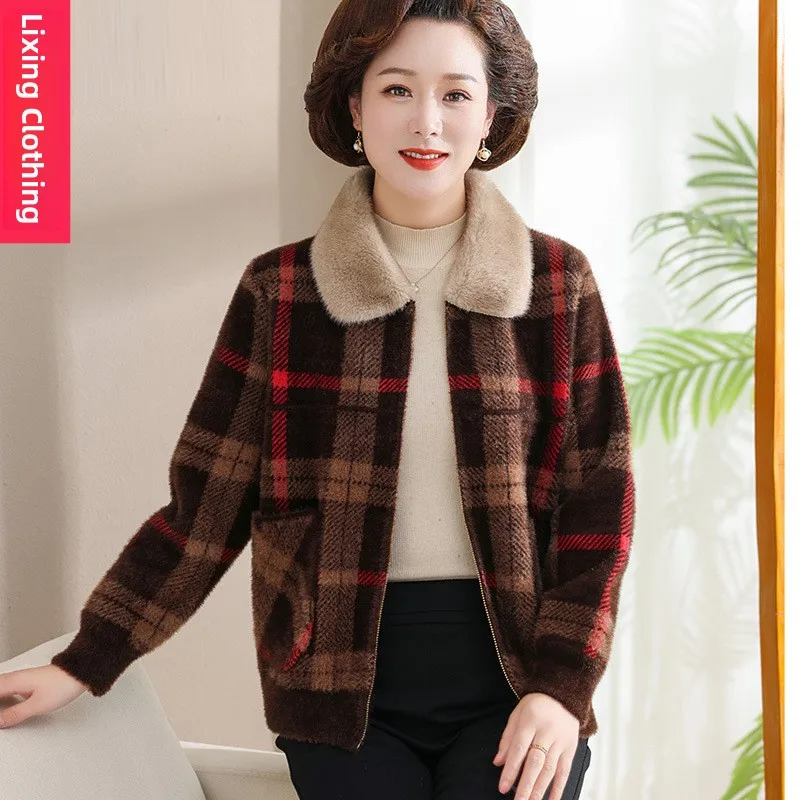 

Thickened Zipper Knitted Outerwear Mommy Style Coat Fake Fur Collar Spring Autumn Winter New Arrival Middle-aged And El...
