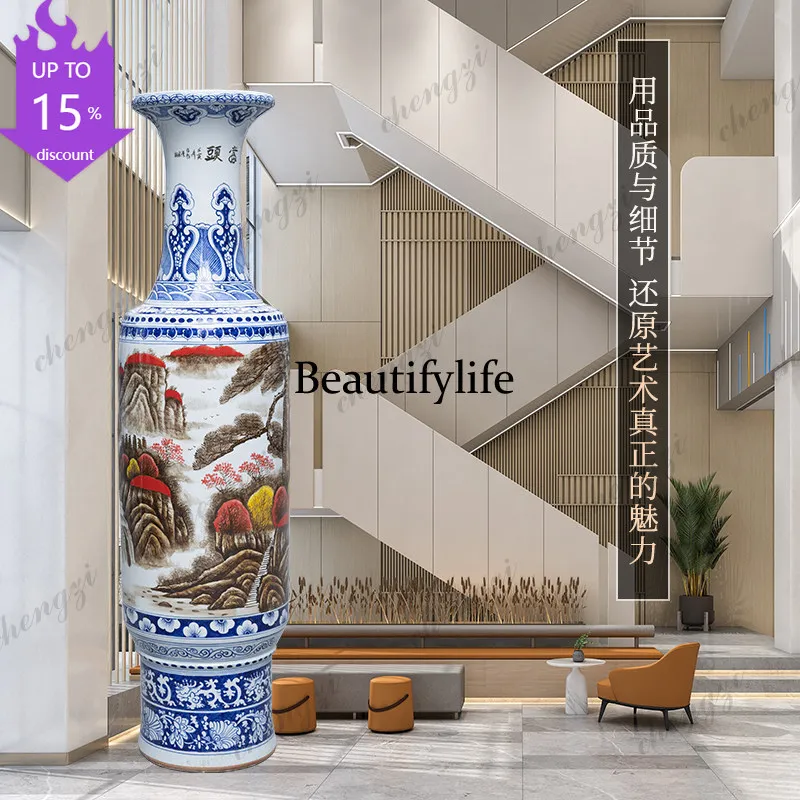 H132 Hand-painted lucky landscape landing vase Jingdezhen ceramic Chinese living room hotel ornament