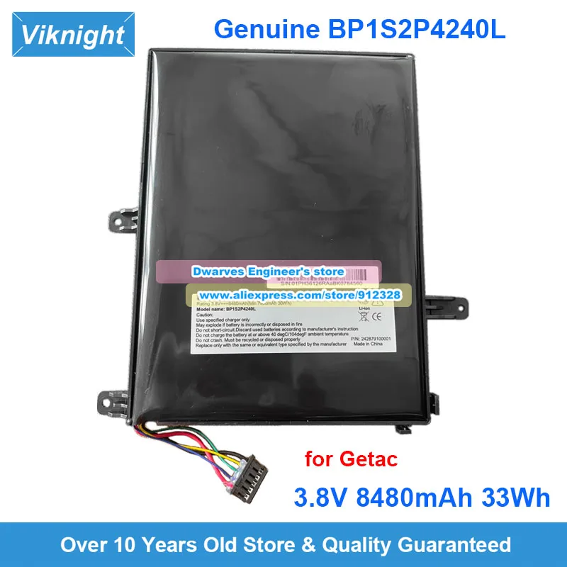 

Новая оригинальная батарея BP1S2P4240L 441879100003 емкостью 8480 мАч, 33 Втч, 3,8 В для планшета Getac GX70 Z710 ZX70, перезаряжаемая батарея