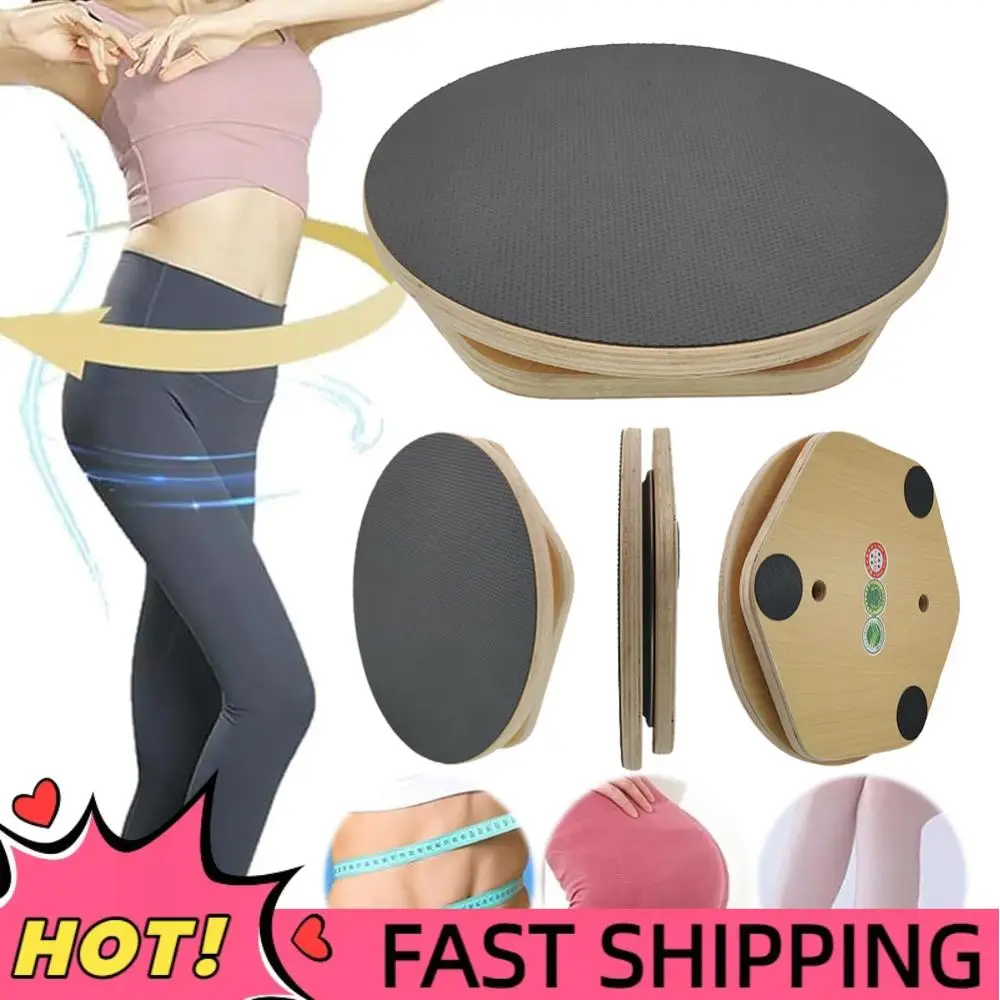 

Тренажер для пресса Ab Twister Board, нескользящая доска для тренировки талии, усиленный тренажер для пресса и талии для фитнеса