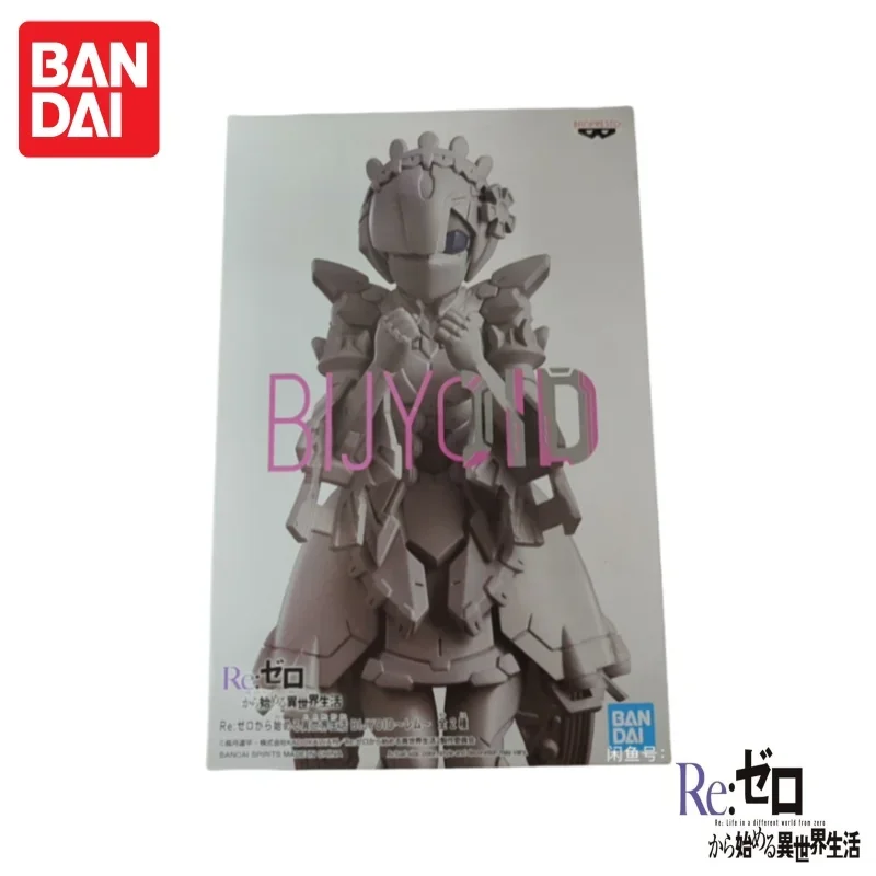 

In Stock 100% Original Bandai Banpresto Re Life In A Different World From Zero Rem Action Figure Model Doll Brand New Boxed Toys