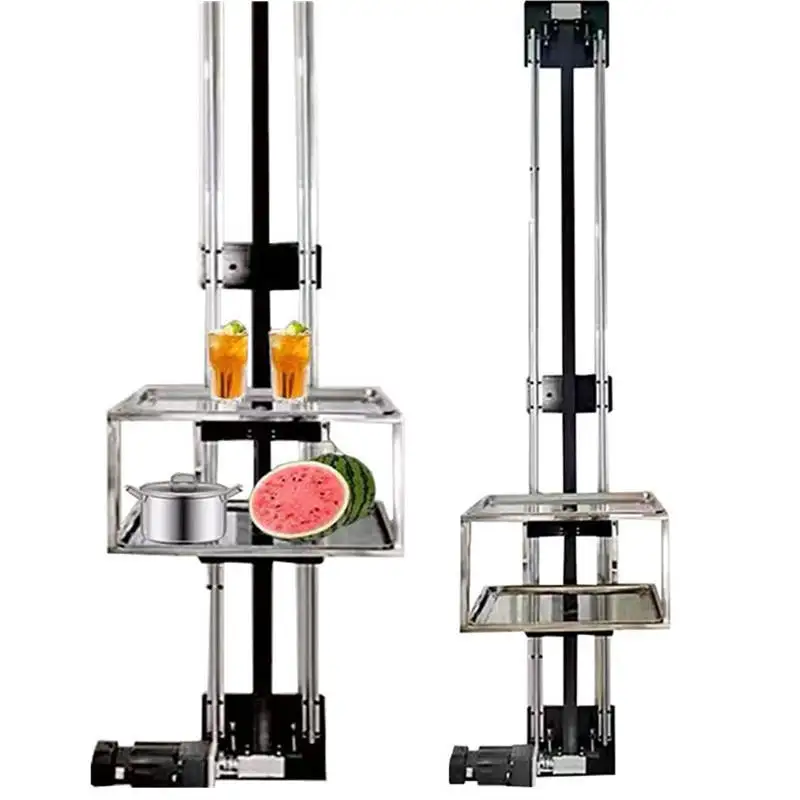 3-8M Double-Track C… - image