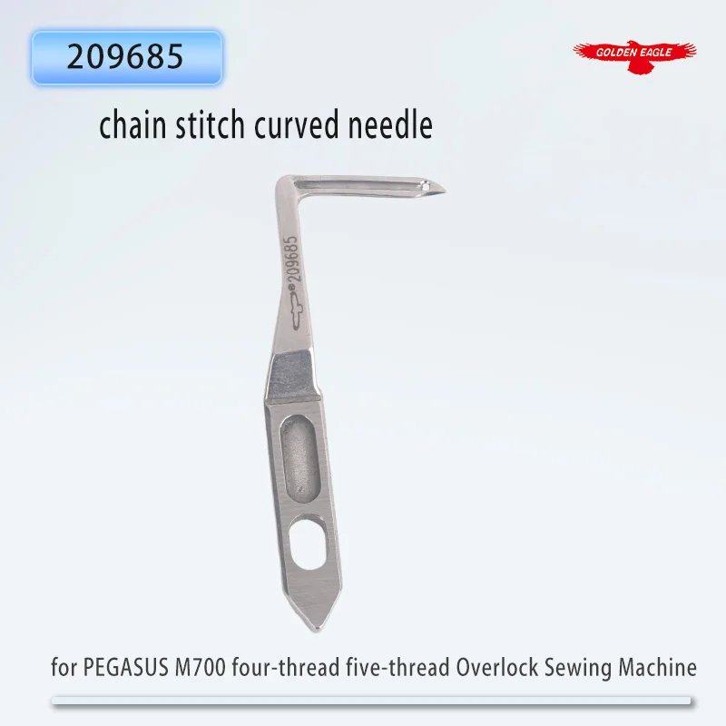 Golden Eagle Looper 209685 chain stitch curved needle for PEGASUS M700 four-thread five-thread Overlock Sewing Machine