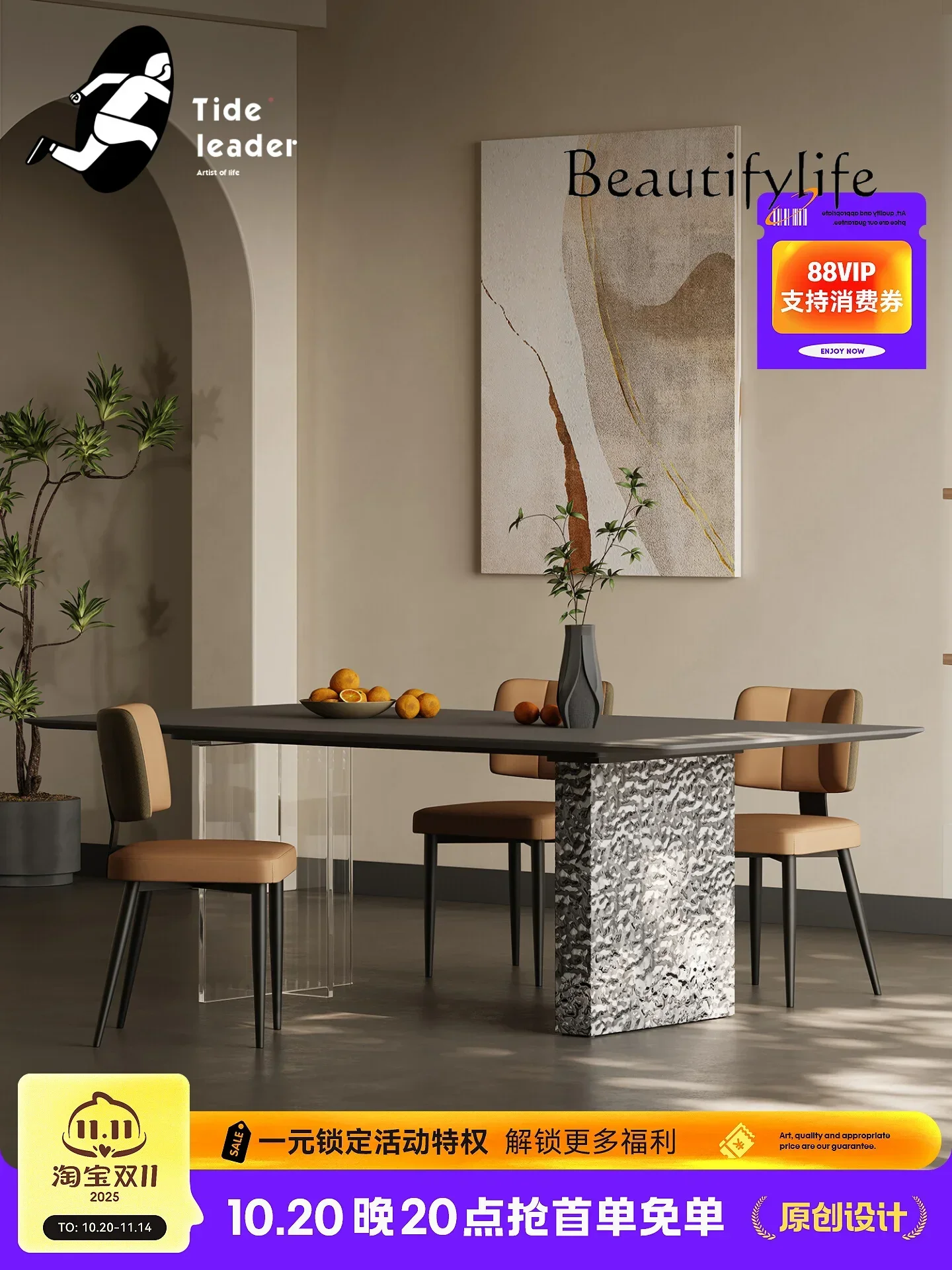 U 7 Rectangle Suspended Rock Slab Dining Table Light Luxury Modern Simple Eating Table Living Room Home
