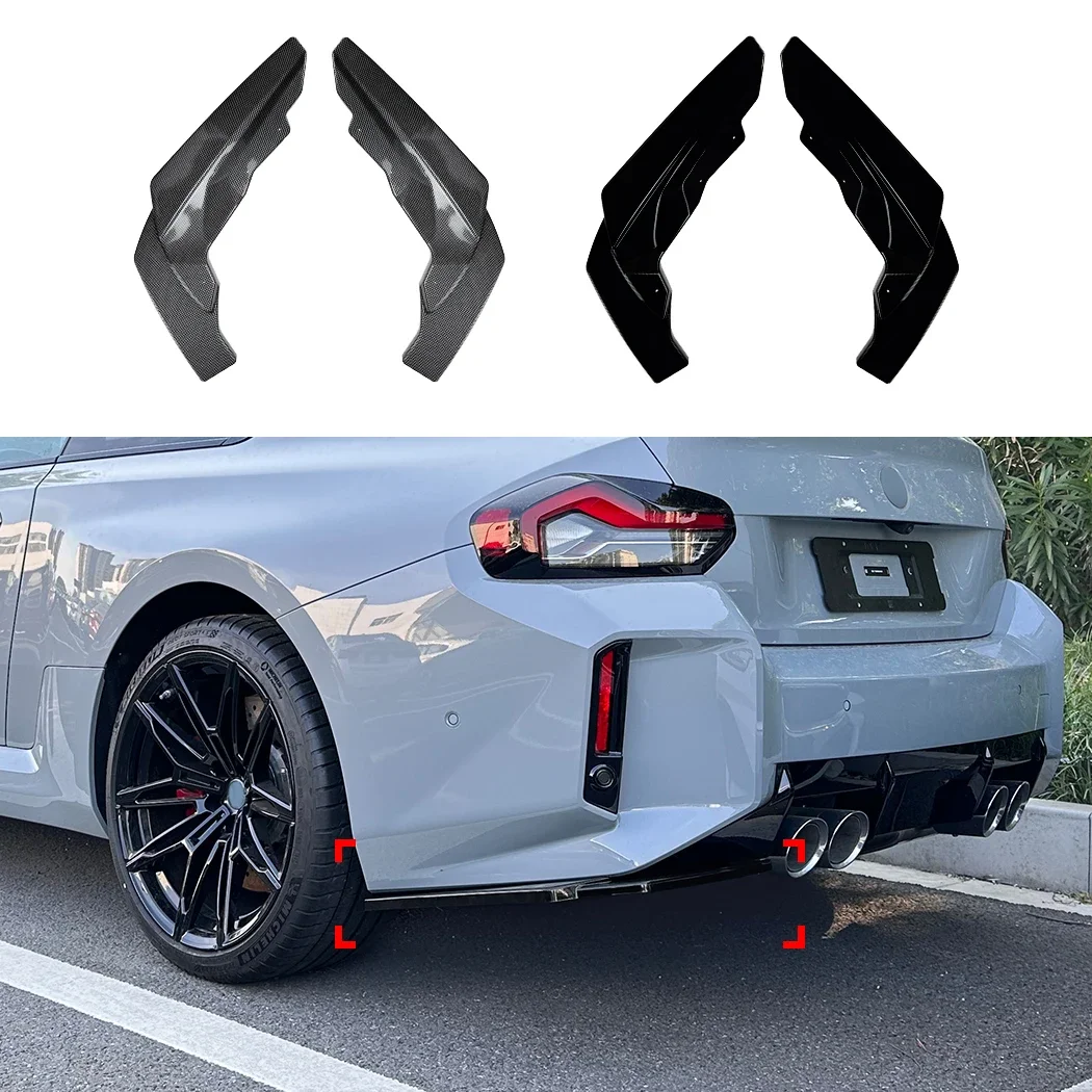 2Pcs For BMW M2 G87 2023+ Rear Spats Bumper Corner Lip Spliter Diffuser Canard Spoiler Body Kit Car Accessories