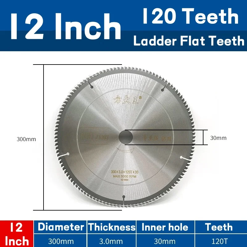 Variant: 300mm(120T)