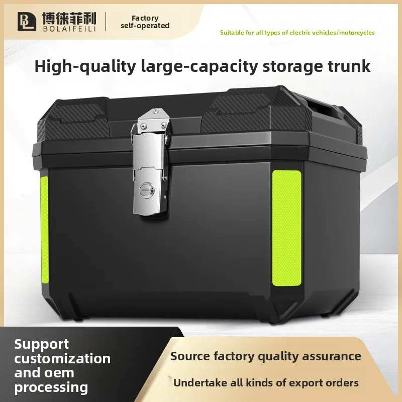 Motorcycle Rear Trunk 45L Large Capacity PP Top Case Waterproof Quick Release Storage Box for Scooter Commuter Touring