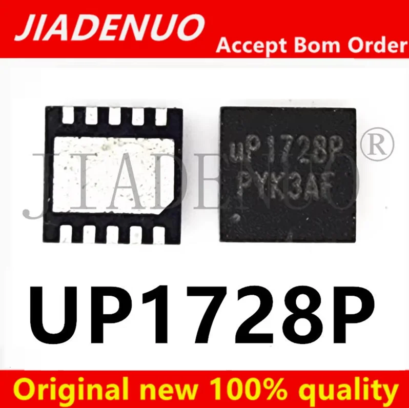 (1pcs)100% Original New UP1728PDDA UP1728P UP1728QDDA UP1728Q UP17280 QFN10 Chipset