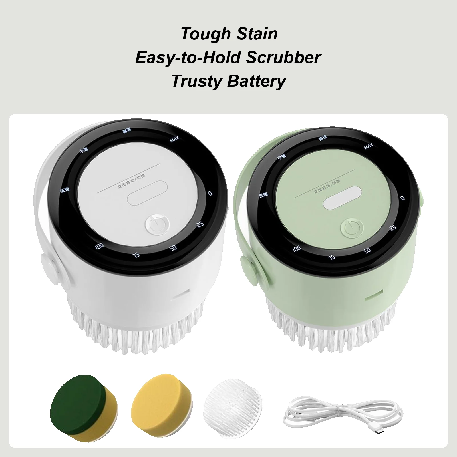 

Электрический скруббер для чистки, 1200 мАч, перезаряжаемая щетка для чистки, мощный беспроводной автоматический очиститель с 3 сменными насадками