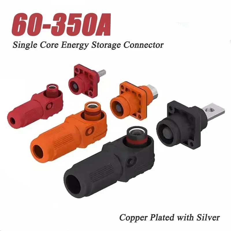 1pc 60A-350A Single Core Power Storage Termianl Block Wall Mounted Power Output Terminals High Current Energy Storage Connector