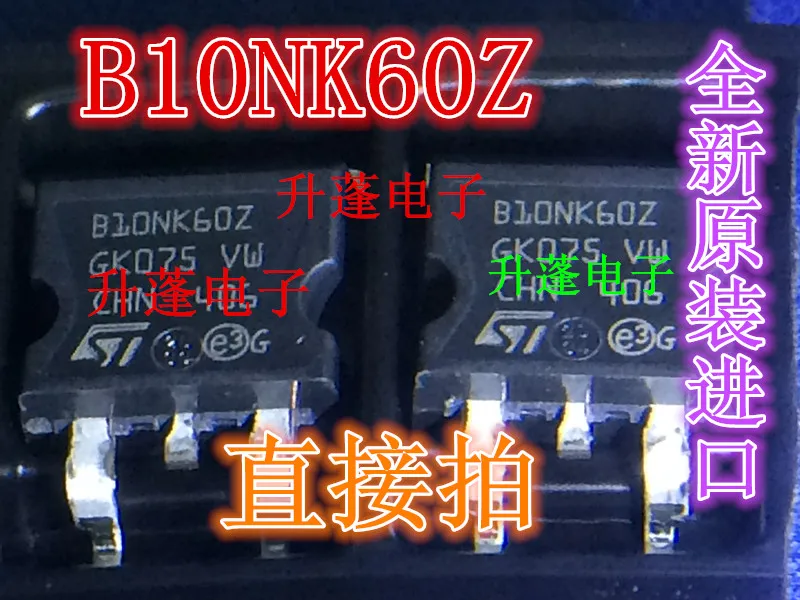 

5 шт. STB10NK60Z B10NK60Z 10N60 TO-263