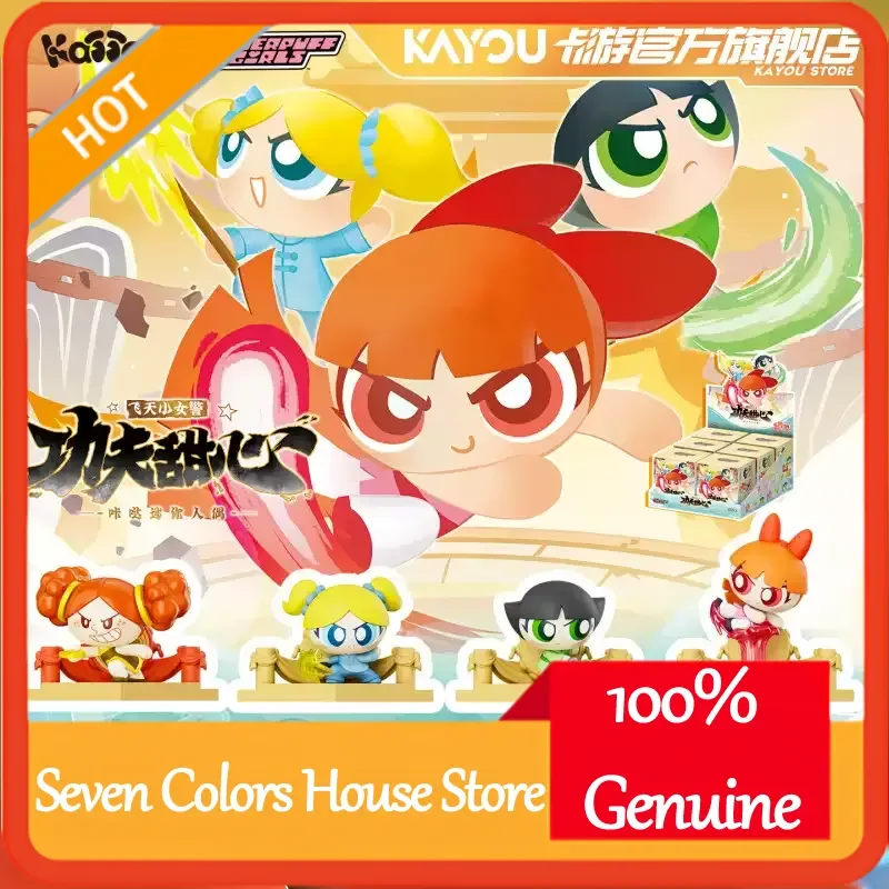 

Kayou The Powerpuff Girls Mini Figure Blind Box Collectible Doll Kung Fu Theme Decorative Ornament Desktop Ornament