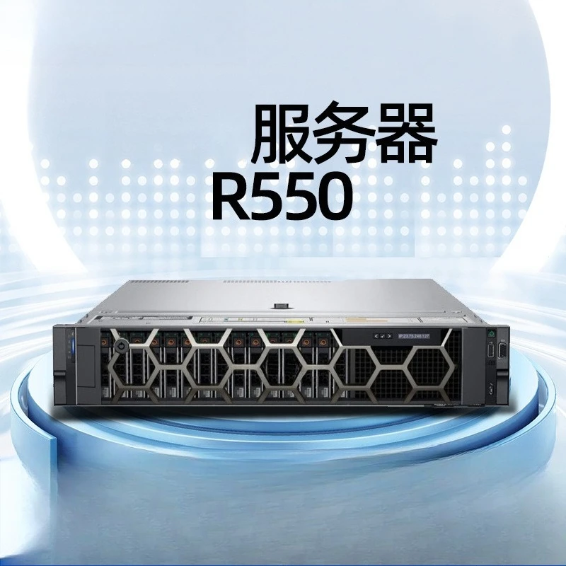 Applicable to R5502U Rack Server Host Network Technology Virtual Machine WEB Enterprise H345