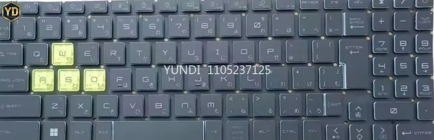 YD Laptop No Backlit Keyboard Limited Edition For MSI Crosshair 17 C12VE C12VF C12VG English US Black No Frame New