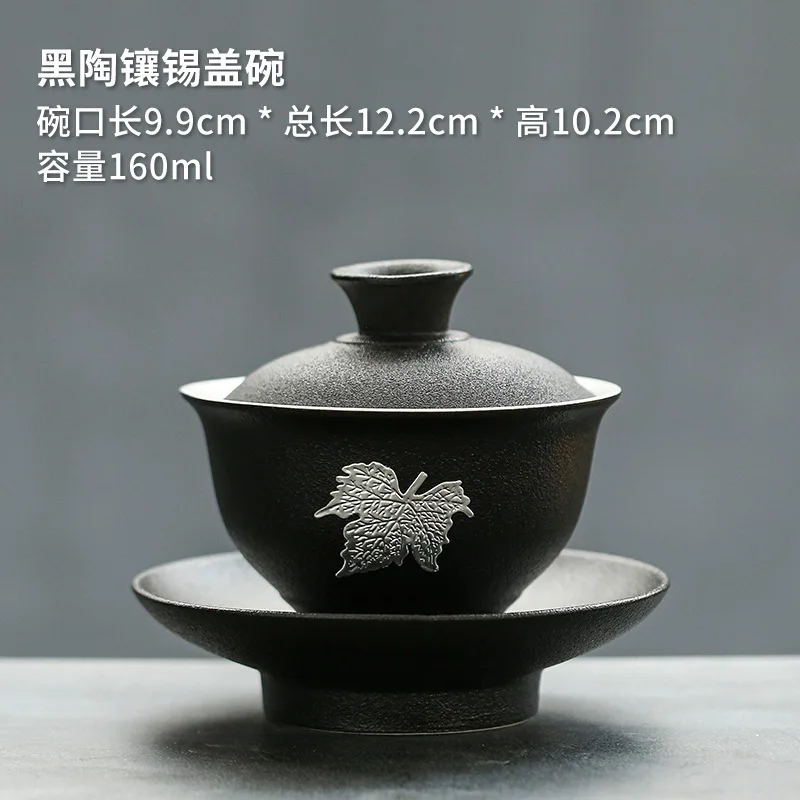 Sancai Bowl Cover Bowl Large Black Pottery Tea Making Tin Sheet Ceramic Single Household Handmade Tea Cup Set Kung Fu Tea Bowl