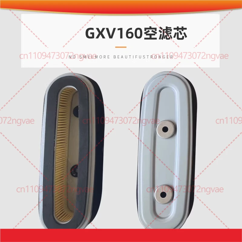 For Honda GXV160 lawn mower air filter Zongshen XP160 lawn mower air filter GX50