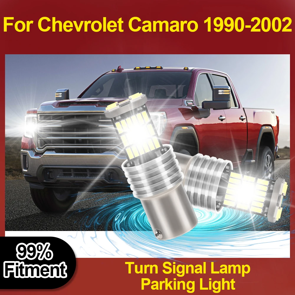 

High Quality 1157 BAY15D P21/5W 12V Turn Signal Lamp 6000K Parking Light For Chevrolet Camaro 1990 1991 1992 1993 1994 1995-2002