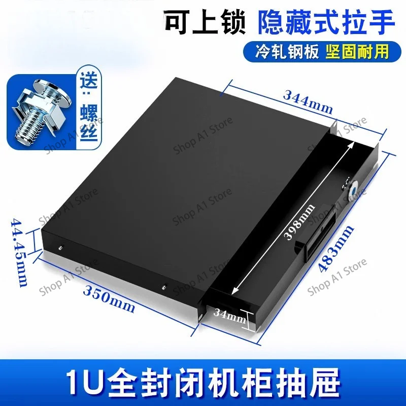 1U 2U 3U Rack Mount Drawer, 19 Inch Standard Flight Case Cabinet Drawer, Rear Hole Wiring Microphone Storage Drawer