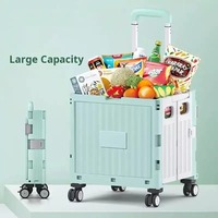 Mobile folding shopping cart with cover, portable multifunctional shopping cart, outdoor camping shopping, multi-purpose