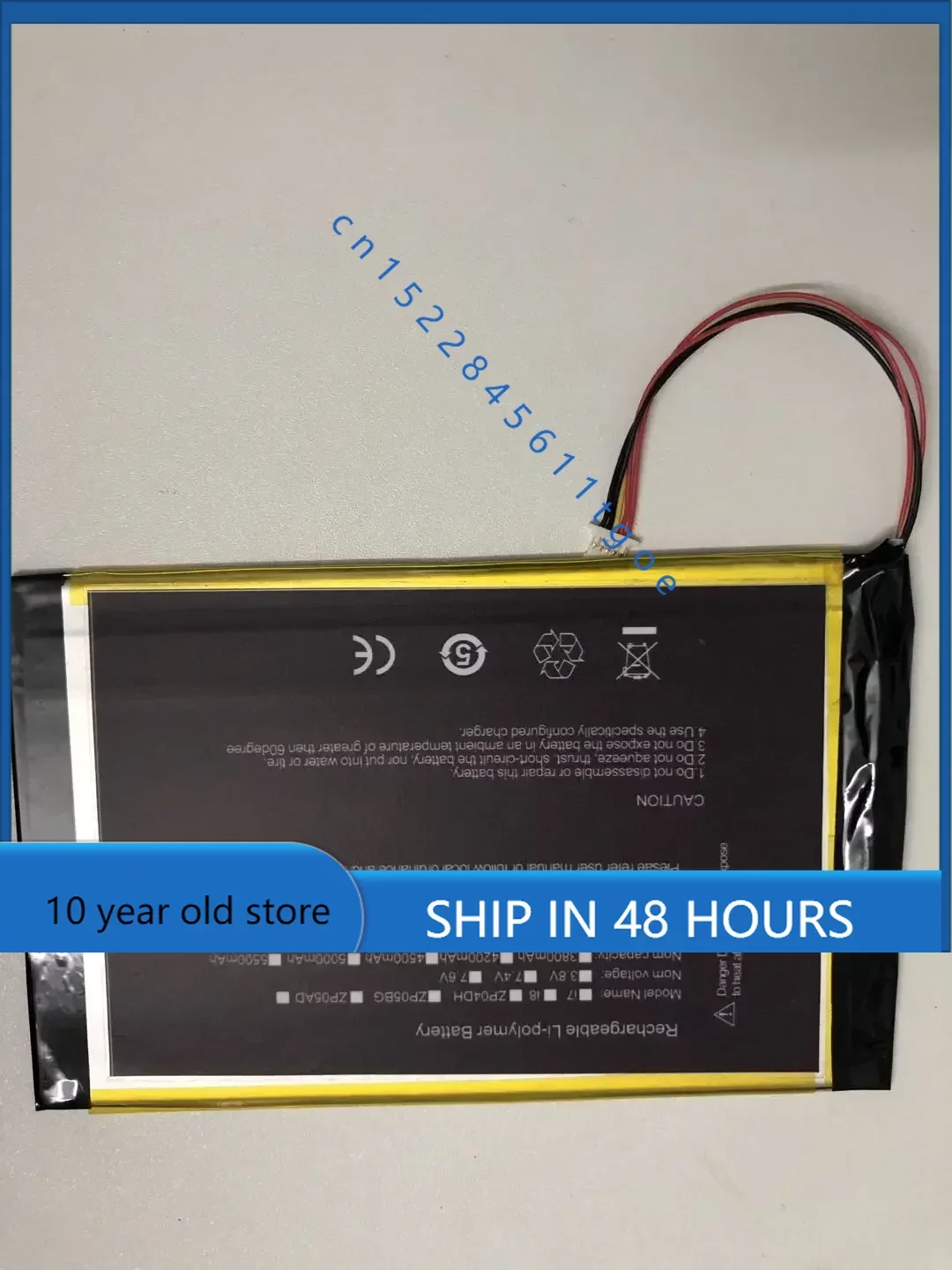 

Аккумулятор для Irbis NB20 NB21 NB23 NB24 NB26 NB28 WTL-31100140 3,8 V 5500mAh батарея