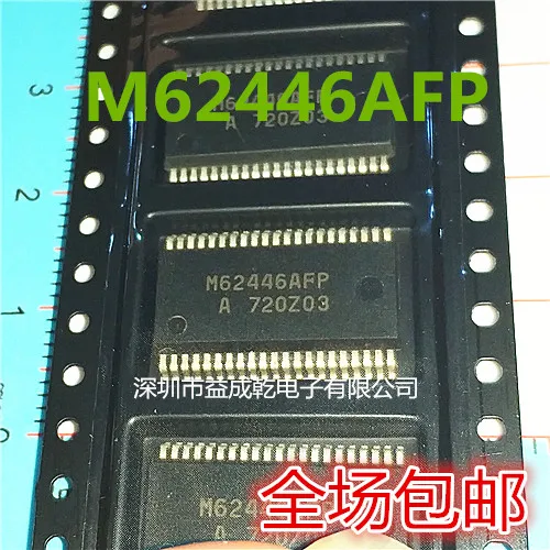 M62446fp Ssop42 Ic
