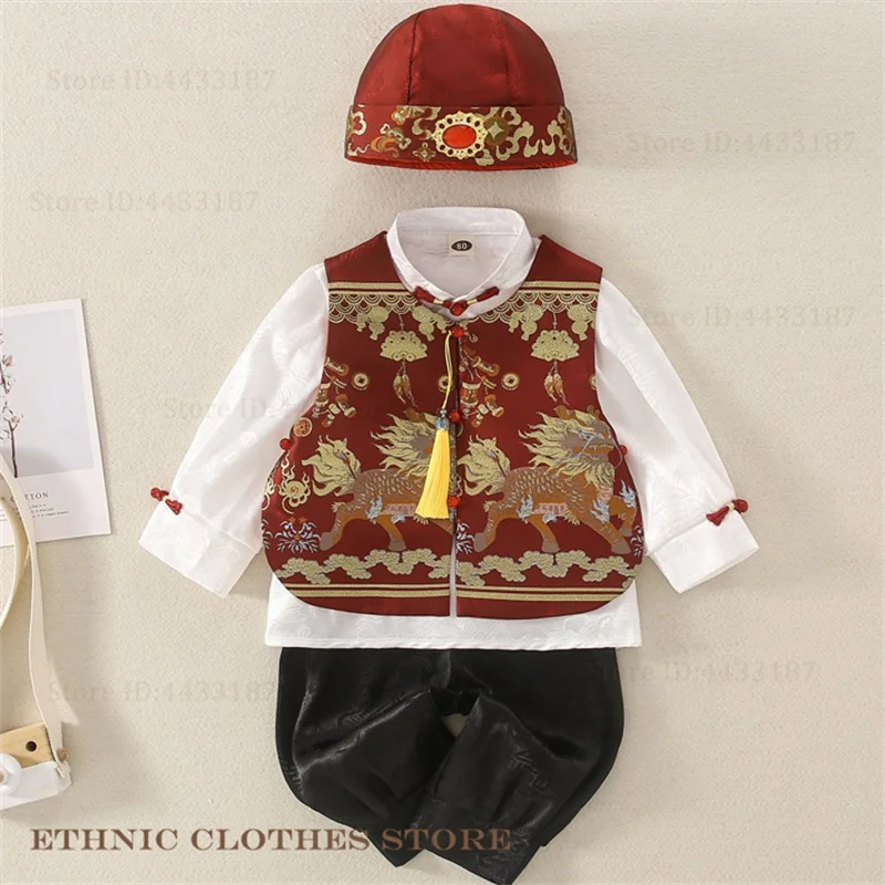 Babys One-Year-Old Costume Traditional Chinese Tang Suit Hanfu Set Classic Hundred Days Photography Clothing Oriental Clothing