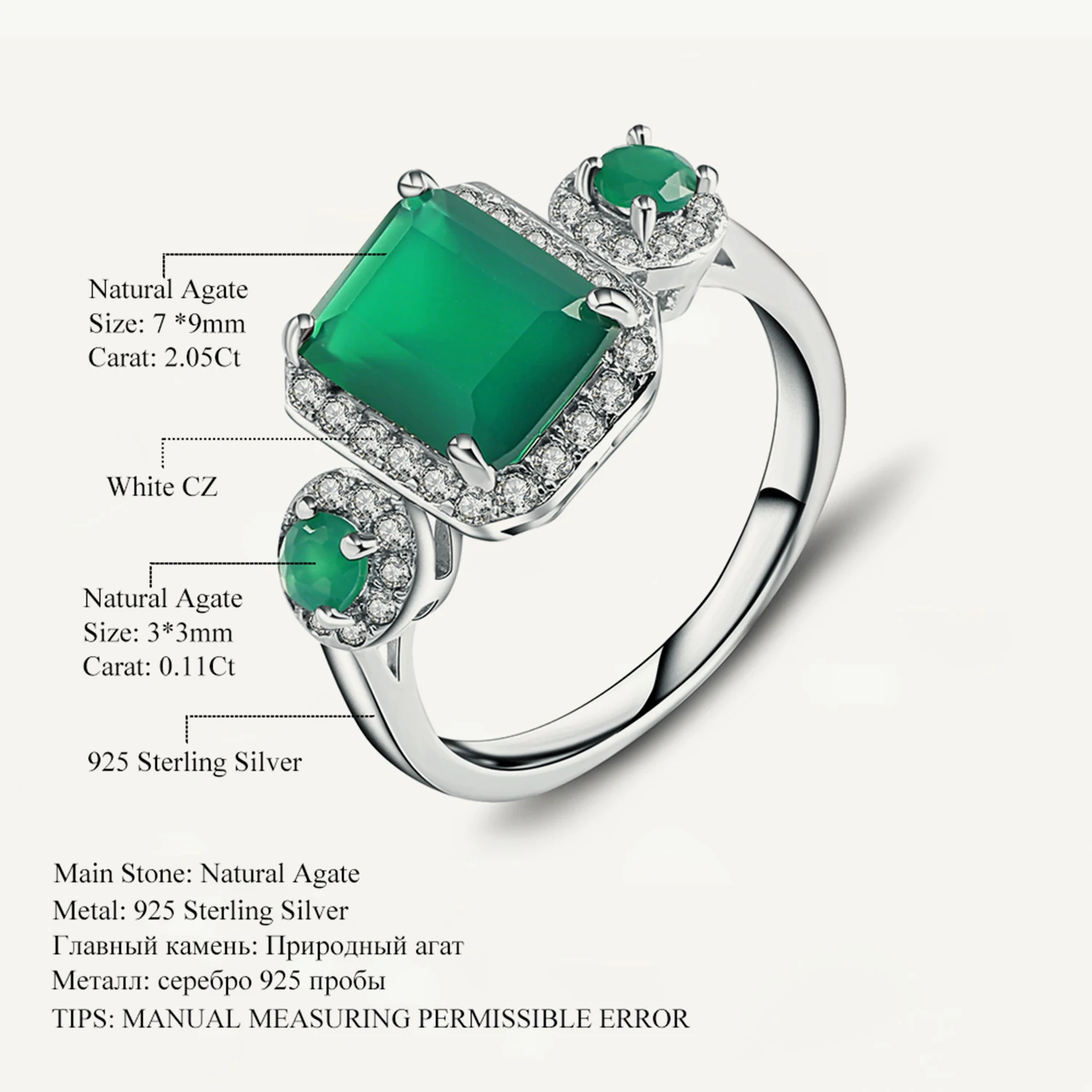 

Gem's Ballet 2.28Ct Natural Green Agate Gemstone Rings For Ladies 925 Sterling Silver Wedding Ring Fine Jewelry
