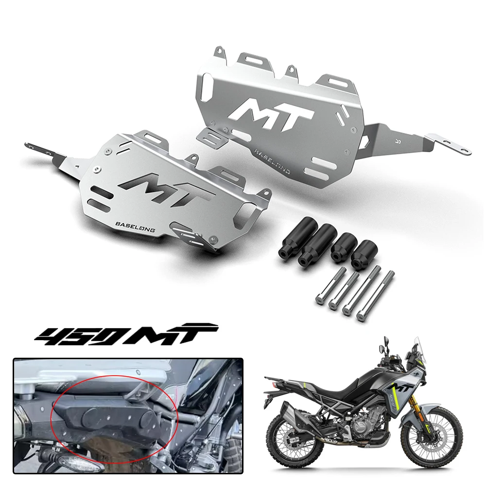 Rear Side Luggage Rack Bracket For CFMOTO CF MOTO 450MT 450 MT 450 MT450 2024-2025 Motorcycle Luggage Holder Bracket Accessories