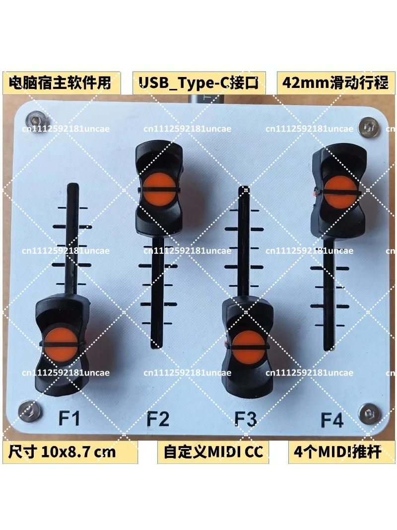 USB MIDI Controller 42mm Motor Fader 4-Channel Push Rod Custom CC for Music Production