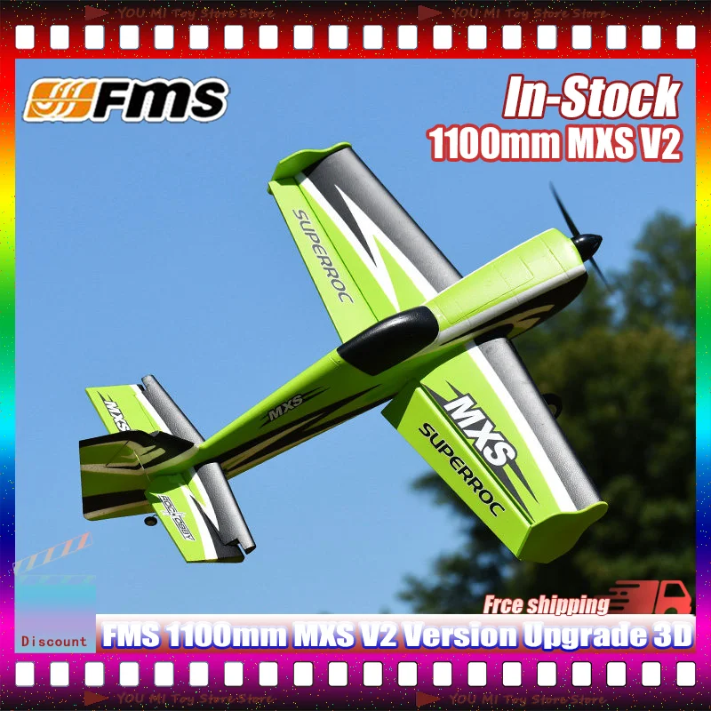

Радиоуправляемый самолет FMS 1100 мм MXS V2, обновленная версия, для трюков и фристайла, электрический, с фиксированным крылом, модель для хобби