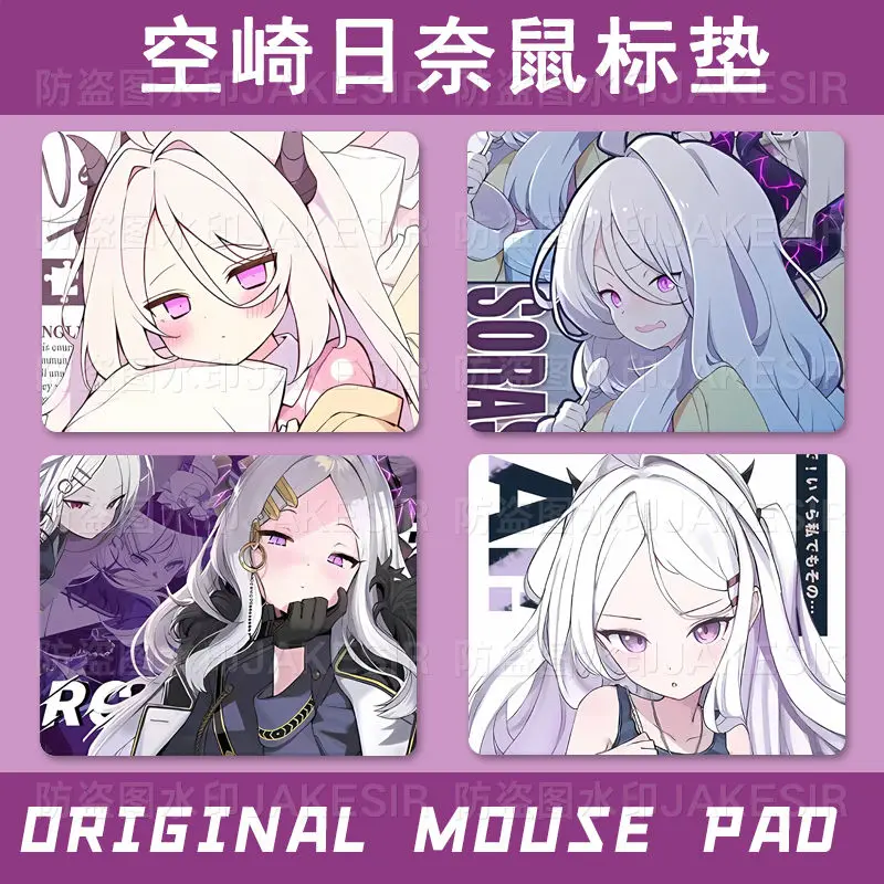 Anime Blue Archive Sorasaki Hina Cute Mouse Pad Gaming Laptops Mousepad Gamer Carpet Keyboard Mat Desk Protector Mouse Pads