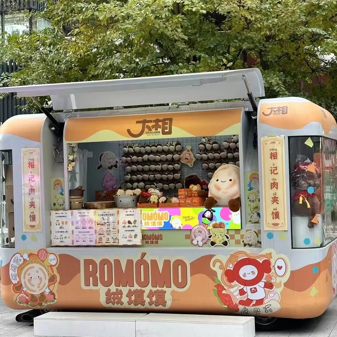 

Customized Multi-Functional Mobile Kitchen Food Trailers For Fast Food Coffee Hot Dogs Barbecue Full Kitchen Services For School