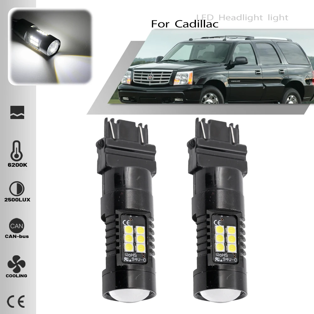 

2pcs 3157 P27/7W P27 7W T25 LED Bulbs For 2008-2012 Buick Enclave Daytime Running Light Canbus DRL Lamp