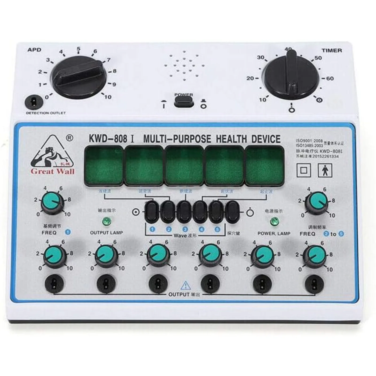 BYMAOCAR 100-240V Electric Acupuncture Stimulator, 6 Output Pulse Electrotherapy Massager, Multifunctional Electrotherapy Instrument