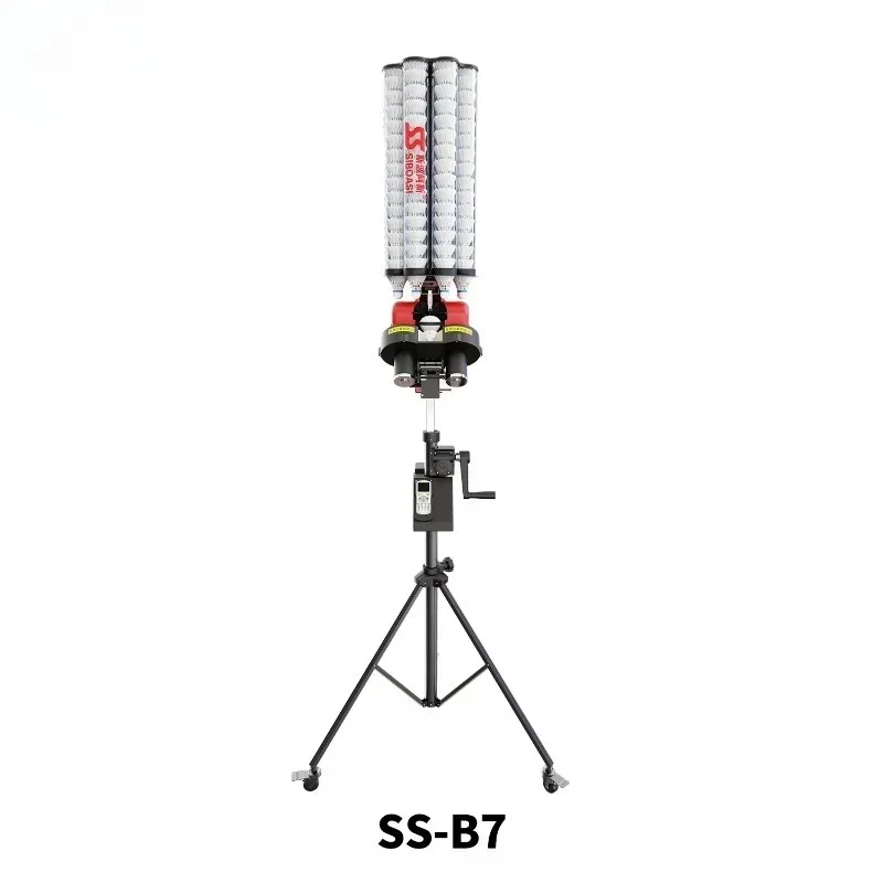 

Тренажер для бадминтона Siboasi B7 с функцией подачи воланов