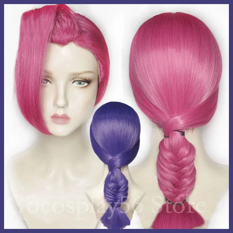 2025 Vinegar Hair Pink Purple Braided Synthetic Wig Halloween Role Play Doppio Cosplay