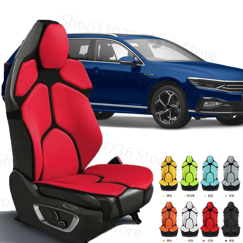 FOR VW Variant Cushion Car Seat Chair Back Mesh Lumbar Back Brace  Massage Back Pad Support Home Office