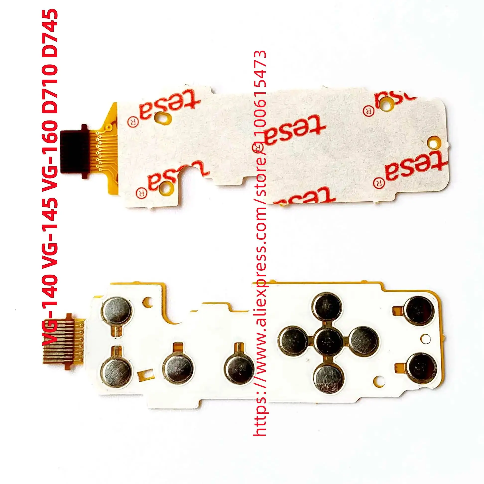 Keyboard Plate Key … - image