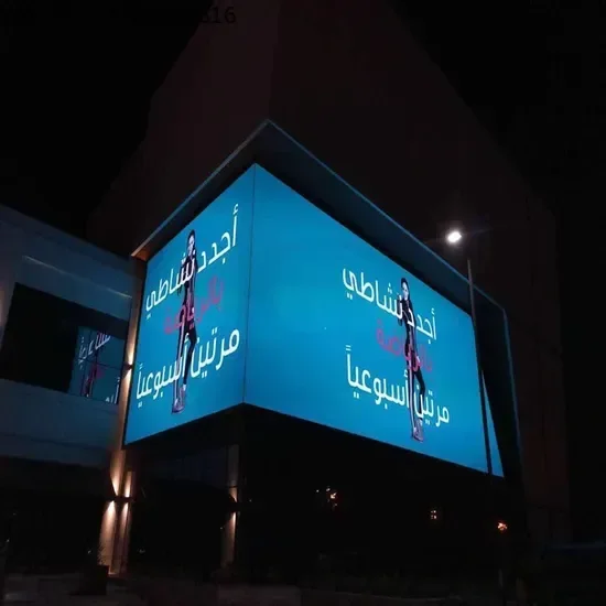 Pantalla LED Impermeable Personalizada P4 4K, Módulo para Exteriores, Pantalla de Publicidad en Video, Pantalla de Ahorro de Energía