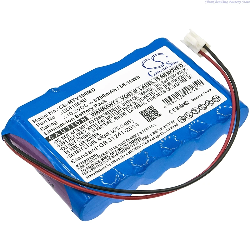 

10.8V 5200mAh Medical Battery SDI1865E for Mekics Mtv 1000 +TOOL