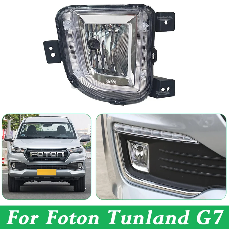 

Front Bumper Fog Light Fog Lamp For Foton Tunland G7 Daytime Running Lamp Front Bumper Lights