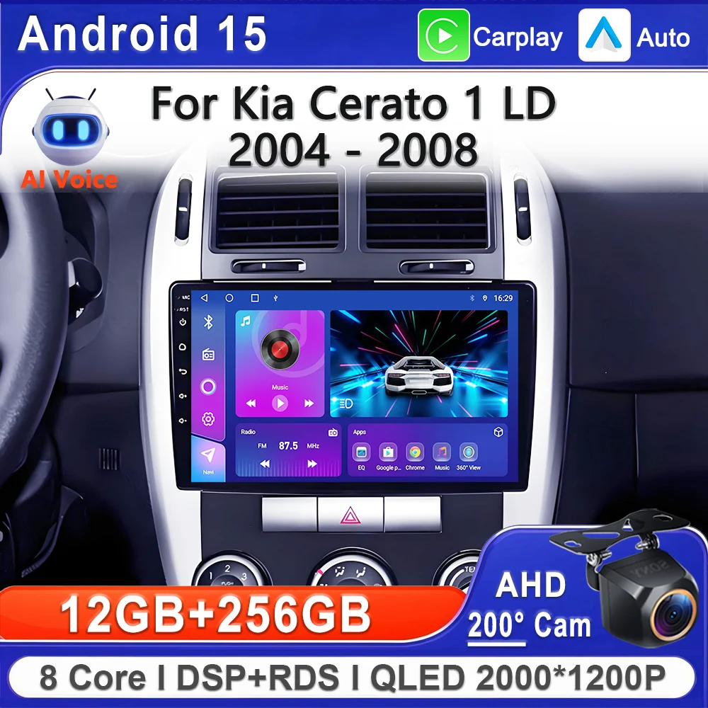 

Android 15 Car For Kia Cerato 1 LD 2004 - 2008 Stereo Head Unit GPS Navigation High-performance CPU Multimedia DVD Touch Screen