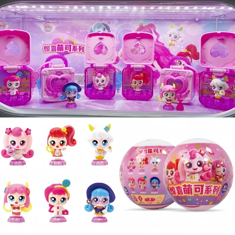 

Catchiniping Hatchuping Magic Key Treasure Box Series Trendy Play Twist Egg Blind Box Birthday Gifts Kids Toy