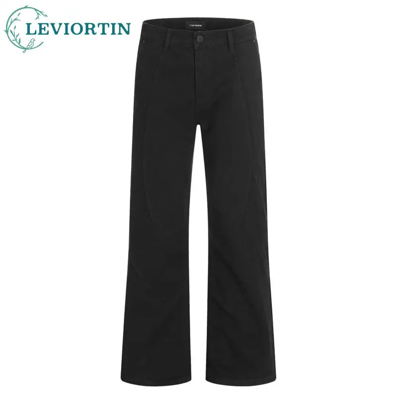 Spring and Autumn Men's Retro American Street Trendy Vibe Style Micro flared Pants with Solid Color Design, Loose Casual Pants