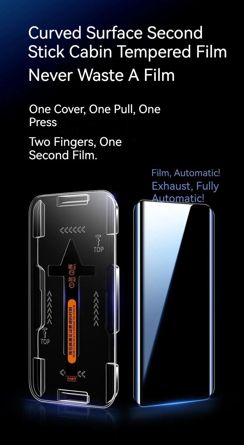 OnePlusAce3 Dust-Free Cabin Tempering Glass For OnePlus Ace2Pro Screen Protector OnePlusAce2 Full Coverage Film Second Pasting