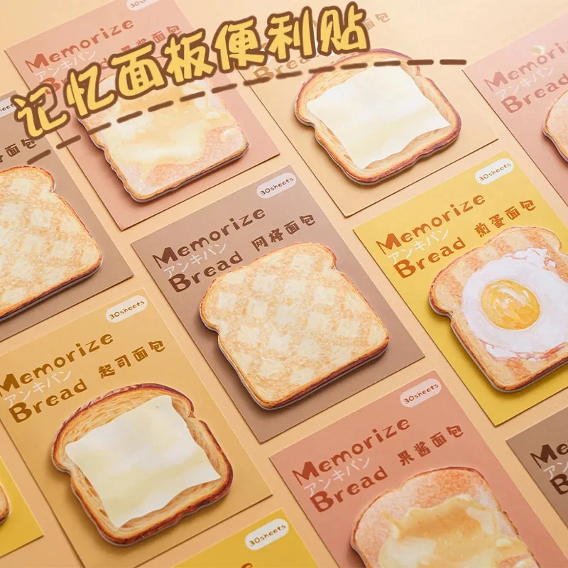 DIY Simulated Toast Bread Series Cute Paper Memo Pad Sticker Post Sticky Notes Notepad School kawai Office Supplies Stationery